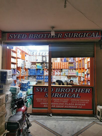 Syed Brothers Distributors