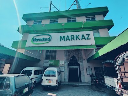 Hamdard Dawakhana Marir Hassan Chowk Rawalpindi
