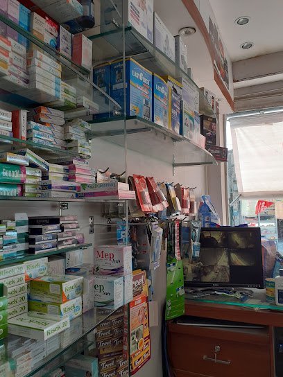 Atson Pharmacy