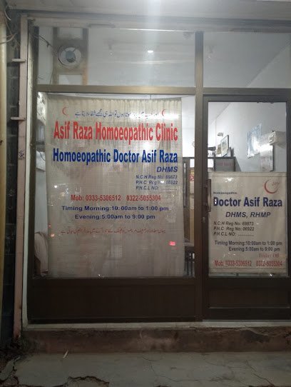 Asif Raza Homeopathic Clinic