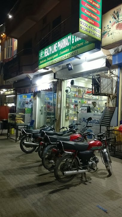 Health Line Pharmacy