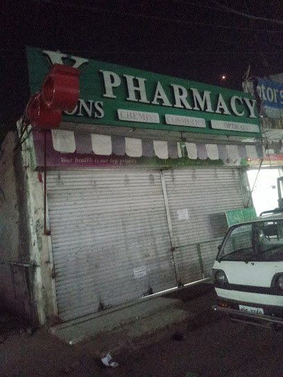 Ysons Pharmacy