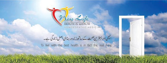 Newlife Homeopathic Clinic