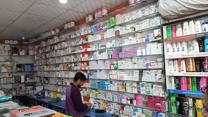 Pakistan Pharmacy