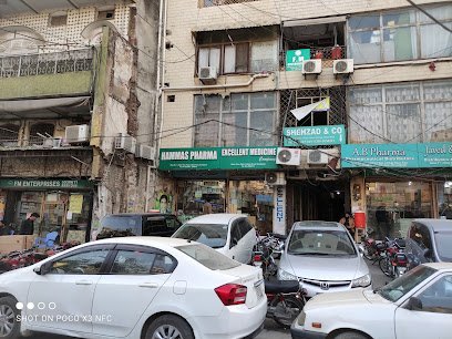 Hammas Pharma