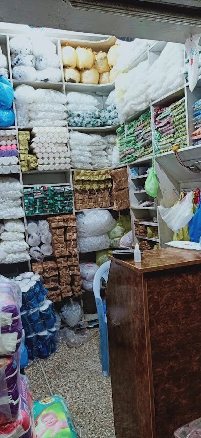 Abubakar Bottle Store