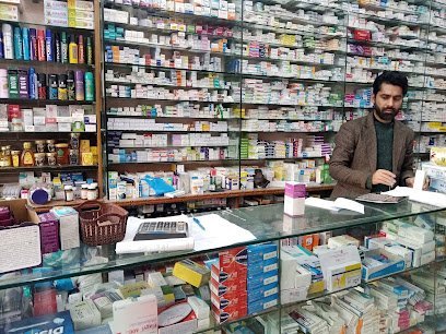 Adil Pharmacy And Cosmetics
