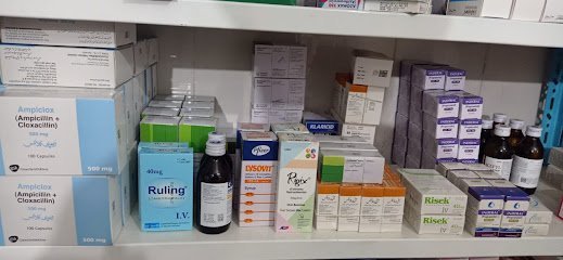 Ayaz & Co