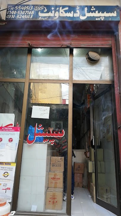 Special Discount Pharmacy