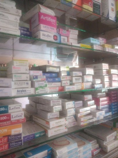 Syed Medical Store