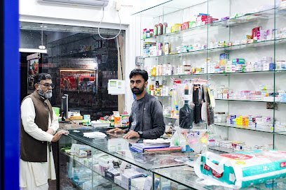 Medix Pharmacy & Clinics