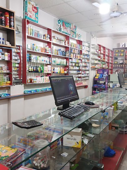 Janjua Pharmacy