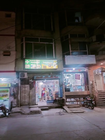 Rawalpindi Pharmacy