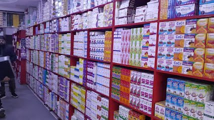 Al-Nasir Medical Store