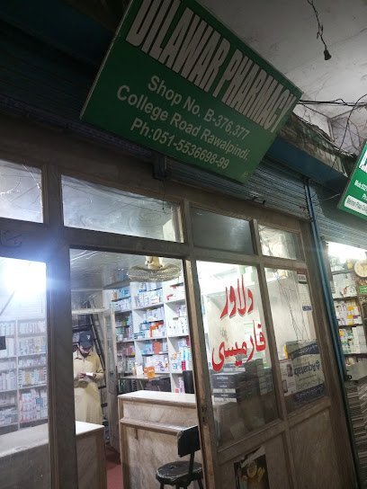 Dilawar Pharmacy