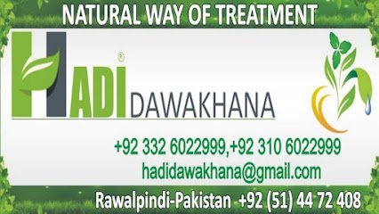 Hadi Dawakhana