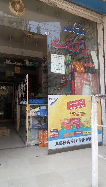 Abbasi Chemist