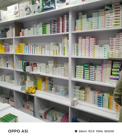 Safdar And Sons Pharmacy