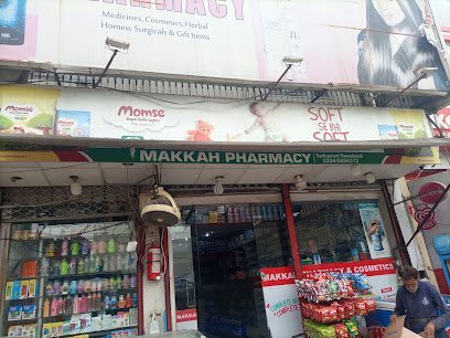 Makkah Pharmacy & Cosmetics