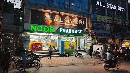 Jannat Pharmacy