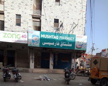 Mushtaq And Sons Pharmacy