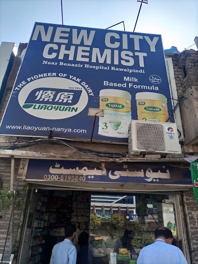 City Chemist & Surgical