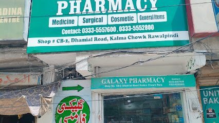 Galaxy Pharmacy
