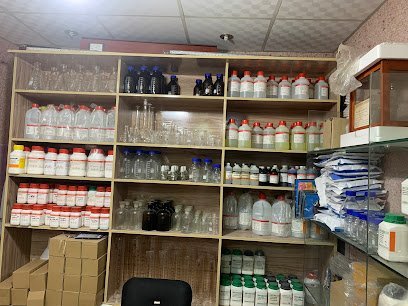 Amaan Scientific Store