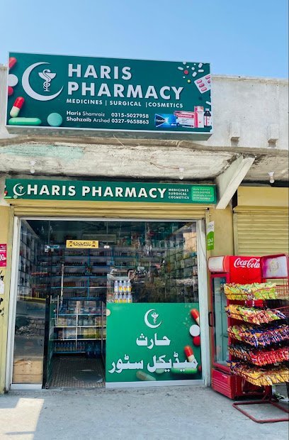 Haris Pharmacy