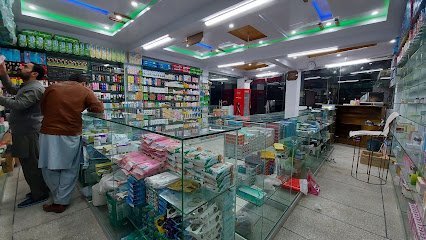 People'S Pharmacy & Cosmetics