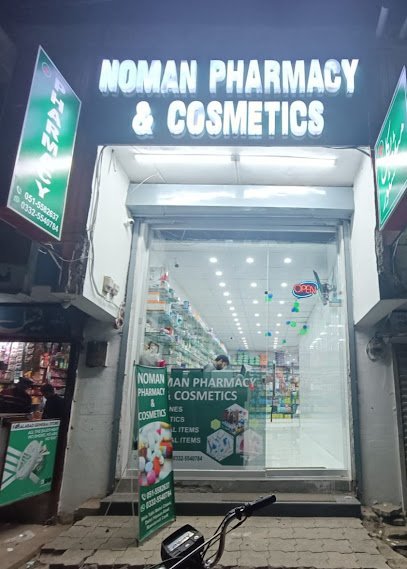 Noman Pharmacy & Cosmetics