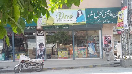 Khan Medical