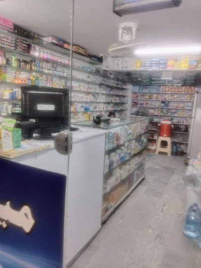 City Pharmacy