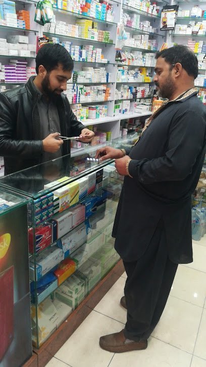 Mohsin Pharmacy