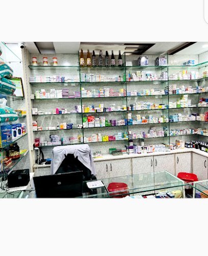 Moon Hospital And Pharmacy
