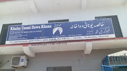Khalsa Unani Dawakhana