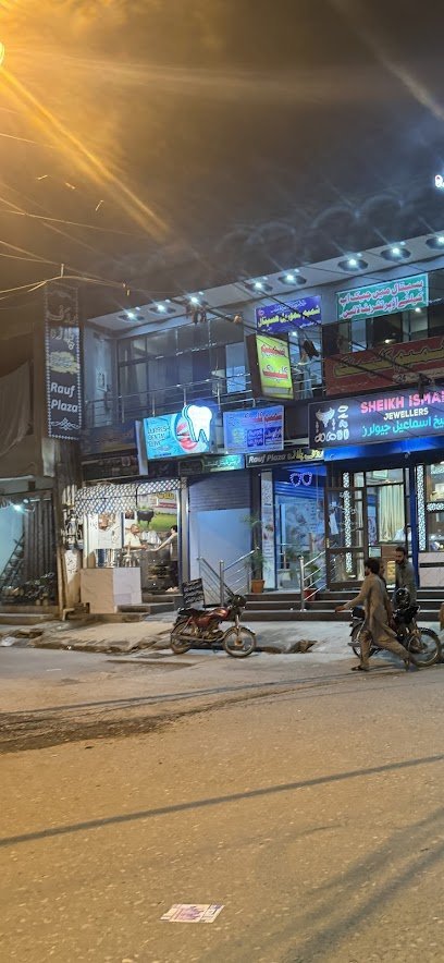 Asif Medical Store