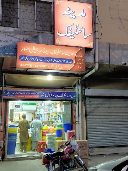 Madina Scientific Surgical Store
