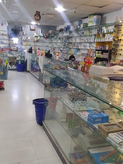 Well Pharmacy, Cosmetics & Stationery& Optic& Well Polyclinic