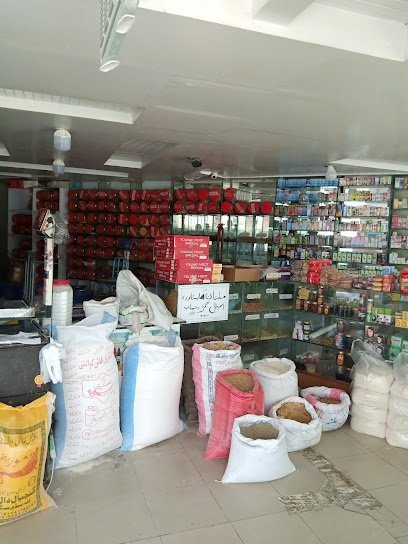 Al Qazi Herbal Dawakhana
