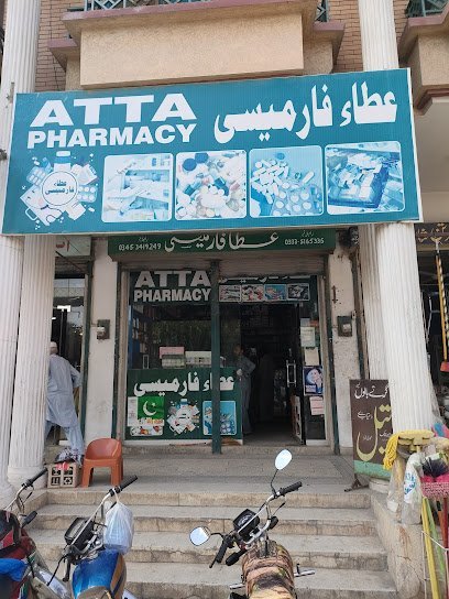 Atta Pharmacy