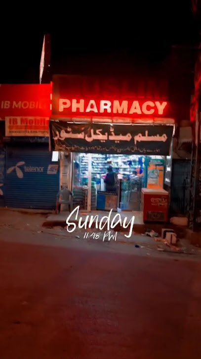 Muslim Pharmacy & Cosmetics