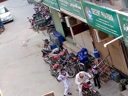 New Punjab Poultry Services
