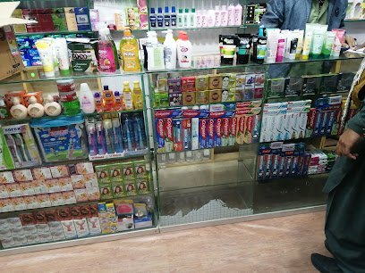 Ahmed Pharmacy Kurri Road Sadiqabad Rawalpindi