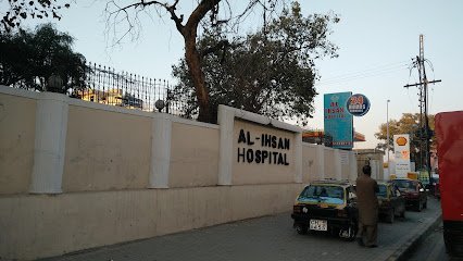 Al-Ihsan Hospital