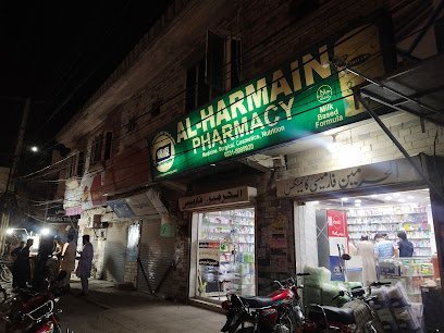 Al-Harmain Medical Store & Cosmetics