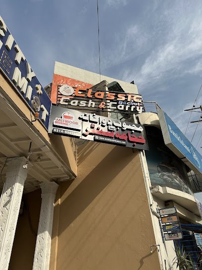 Mehboob Hijama Center