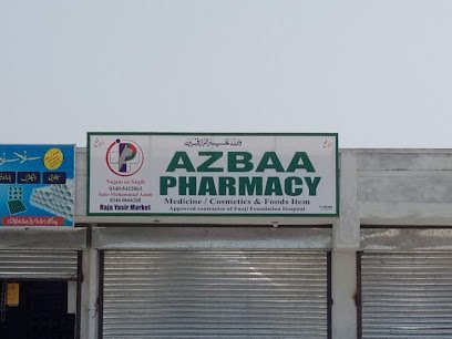 Azbaa Pharmacy