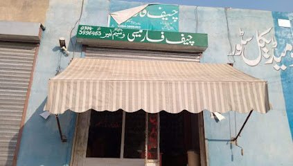 Chief Pharmacy