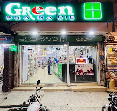 Green Plus Pharmacie